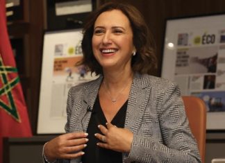 Bilan Estival 2024 Positif avec une Croissance Notable des Arrivées, selon Fatim-Zahra Ammor Bilan Estival 2024 Positif avec une Croissance Notable des Arrivées, selon Fatim-Zahra Ammor