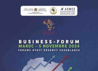 Business Forum ZLECAF Morocco 2024 : un programme riche en échanges Business Forum ZLECAF Morocco 2024 : un programme riche en échanges