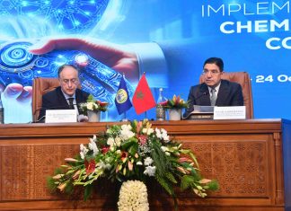 RABAT : Conférence mondiale sur l’IA et la gouvernance technologique RABAT : Conférence mondiale sur l'IA et la gouvernance technologique