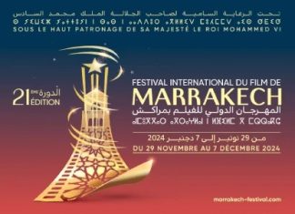 21e Festival international du film de Marrakech : 70 films de 32 pays en compétition 21e Festival international du film de Marrakech : 70 films de 32 pays en compétition