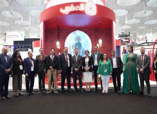 Maroc-Qatar 2024 : L’ONMT illumine Doha avec « The Kingdom of Light » Maroc-Qatar 2024 : L’ONMT illumine Doha avec "The Kingdom of Light"