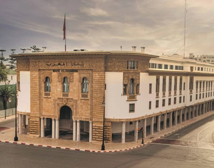 Bank Al-Maghrib annonce le lancement d'un pôle FinTech début janvier 2025