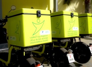 Barid Al-Maghrib : Après les voitures, les motos électriques pour une mobilité durable Barid Al-Maghrib : Après les voitures, les motos électriques pour une mobilité durable
