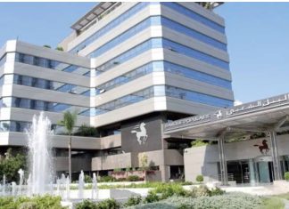 La BCP lance un emprunt obligataire subordonné perpétuel de 1 200 MMAD La BCP lance un emprunt obligataire subordonné perpétuel de 1 200 MMAD