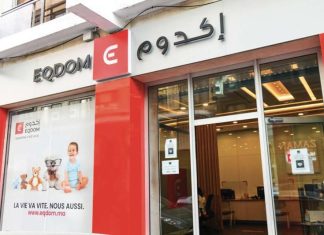 OPA Obligatoire sur EQDOM : Ce qu’il Faut Savoir OPA Obligatoire sur EQDOM : Ce qu’il Faut Savoir