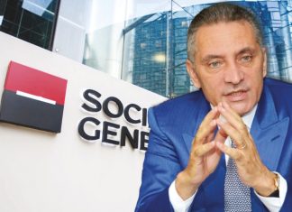 Société Générale Maroc annonce sa nouvelle gouvernance Société Générale Maroc annonce sa nouvelle gouvernance