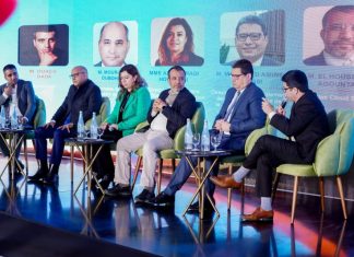 Atlas Cloud Services : Le Maroc inaugure sa première marketplace cloud souveraine Atlas Cloud Services : Le Maroc inaugure sa première marketplace cloud souveraine