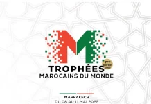 Marrakech accueille la 7ème édition des Trophées Marocains du Monde : Rendez-vous du 8 au 11 mai Marrakech accueille la 7ème édition des Trophées Marocains du Monde : Rendez-vous du 8 au 11 mai