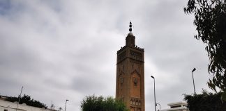 Aïd al-Fitr 2025 au Maroc : Quelle est la date officielle de la fête ? Aïd el-Fitr 2025 au Maroc : Quelle est la date officielle de la fête ?