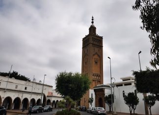 Aïd al-Fitr 2025 au Maroc : Quelle est la date officielle de la fête ? Aïd el-Fitr 2025 au Maroc : Quelle est la date officielle de la fête ?