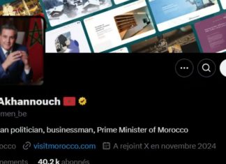 Aziz Akhannouch Ciblé par un Faux Compte sur X : Le Gouvernement Met en Garde Aziz Akhannouch Ciblé par un Faux Compte sur X : Le Gouvernement Met en Garde