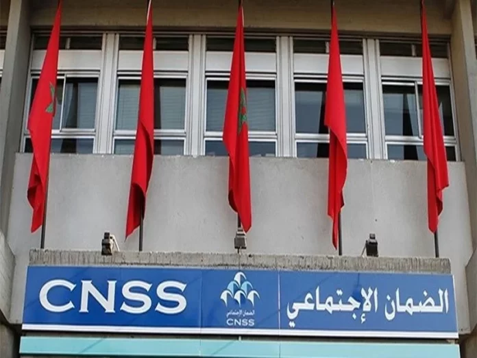 La CNSS accélère sa transformation digitale avec la feuille de soins électronique