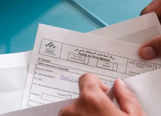 La feuille de soins électronique de la CNSS : un déploiement progressif jusqu’en 2026 La feuille de soins électronique de la CNSS : un déploiement progressif jusqu'en 2026