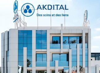 Akdital Innove en Santé : Une Nouvelle Ère Technologique se Dessine au Maroc Akdital Innove en Santé : Une Nouvelle Ère Technologique se Dessine au Maroc