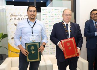 Al Barid Bank s’associe à PayTic pour accélérer sa transformation digitale Al Barid Bank s’associe à PayTic pour accélérer sa transformation digitale