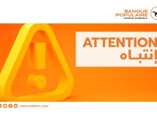 Alerte Phishing : La Banque Populaire sonne l’alarme Alerte Phishing : La Banque Populaire sonne l’alarme