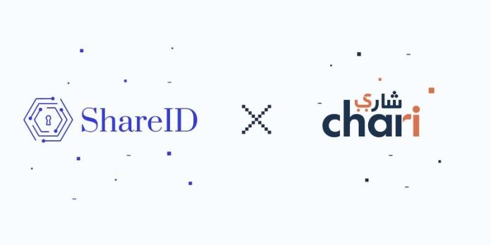Chari et Share ID dévoilent une innovation fintech au GITEX Africa 2025