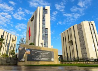 Cybersécurité : faut-il renforcer la sécurité chez les notaires ? Cybersécurité : faut-il renforcer la sécurité chez les notaires ?