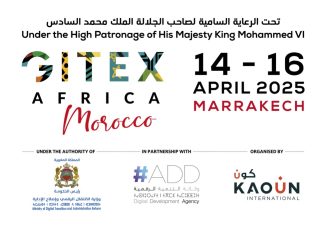 GITEX Africa Morocco 2025 : L’IA au cœur d’un rendez-vous technologique incontournable GITEX Africa Morocco 2025 : L’IA au cœur d’un rendez-vous technologique incontournable