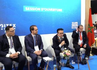Gitex Africa 2025 : Un partenariat stratégique entre Tamwilcom et Flat6Labs Gitex Africa 2025 : Un partenariat stratégique entre Tamwilcom et Flat6Labs