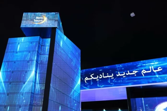 Maroc Telecom double gratuitement les débits fibre avant une refonte tarifaire prévue au 1er mai