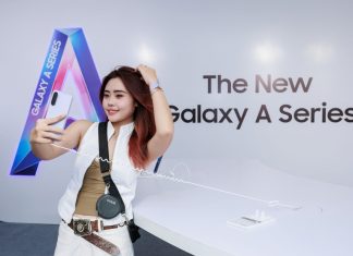 Samsung dévoile la nouvelle série Galaxy A : Une révolution mobile grâce à l’IA Samsung dévoile la nouvelle série Galaxy A : Une révolution mobile grâce à l'IA