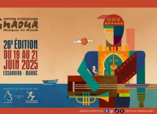 Essaouira s’apprête à accueillir un Festival Gnaoua 2025 riche en nouveautés Essaouira s'apprête à accueillir un Festival Gnaoua 2025 riche en nouveautés