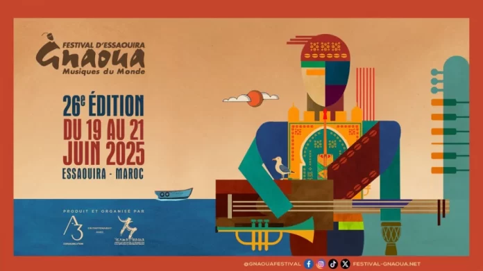 Essaouira s'apprête à accueillir un Festival Gnaoua 2025 riche en nouveautés