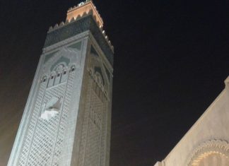 La Date de l’Aïd Al-Adha 2025 au Maroc : Une Estimation Basée sur les Calculs Scientifiques La Date de l’Aïd Al-Adha 2025 au Maroc : Une Estimation Basée sur les Calculs Scientifiques