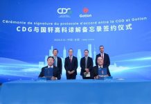 Maroc : La gigafactory de Gotion High Tech, levier stratégique vers une souveraineté énergétique verte