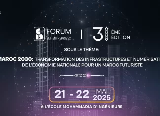 Rabat s’apprête à accueillir la 31e édition du Forum EMI-Entreprises