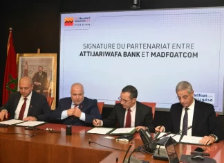 Attijariwafa bank et MadfoatCom digitalisent vos factures, une fois pour toutes Attijariwafa bank et MadfoatCom digitalisent vos factures, une fois pour toutes
