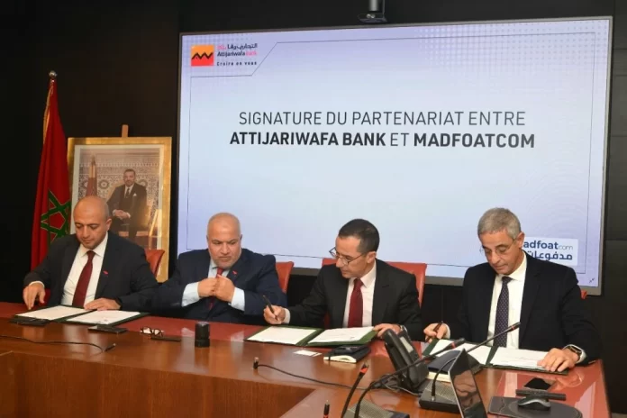 Attijariwafa bank et MadfoatCom digitalisent vos factures, une fois pour toutes
