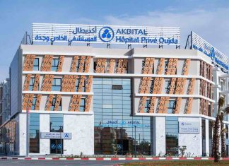 Akdital mise sur l’Oriental Akdital mise sur l’Oriental