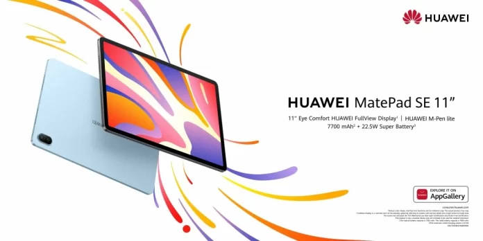 MatePad SE 11 : Huawei réinvente la tablette familiale