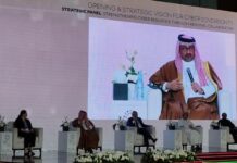 Rabat ouvre ses portes au Séminaire régional de cybersécurité Rabat ouvre ses portes au Séminaire régional de cybersécurité