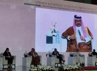 Rabat ouvre ses portes au Séminaire régional de cybersécurité Rabat ouvre ses portes au Séminaire régional de cybersécurité