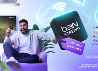 beIN Stream débarque au Maroc beIN Stream débarque au Maroc