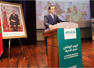 Alphabétisation au Maroc : Quand l’engagement rencontre l’innovation sociale Alphabétisation au Maroc : Quand l’engagement rencontre l’innovation sociale