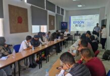 Epson et le FIAV forment la nouvelle génération d’artistes marocains au vidéo mapping Epson et le FIAV forment la nouvelle génération d’artistes marocains au vidéo mapping