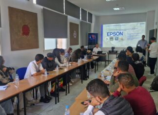 Epson et le FIAV forment la nouvelle génération d’artistes marocains au vidéo mapping Epson et le FIAV forment la nouvelle génération d’artistes marocains au vidéo mapping