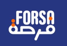 Forsa : report d’un an sur les remboursements des prêts d’honneur Forsa : report d’un an sur les remboursements des prêts d’honneur