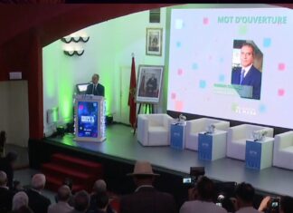 La Fondation Al Mada et l’INPT lancent à Rabat un Master Data & IA unique au Maroc La Fondation Al Mada et l’INPT lancent à Rabat un Master Data & IA unique au Maroc