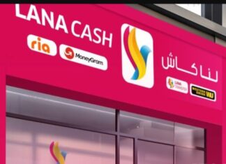 Lana Cash révolutionne le transfert d’argent avec le virement instantané au Maroc Lana Cash révolutionne le transfert d’argent avec le virement instantané au Maroc