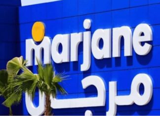 Marjane transforme le “Made in Morocco” en promesse de confiance et de transparence Marjane transforme le “Made in Morocco” en promesse de confiance et de transparence