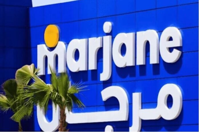 Marjane transforme le “Made in Morocco” en promesse de confiance et de transparence