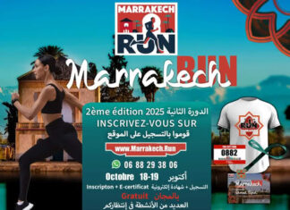 MarrakechRun 2025 : la course qui unit Marrakech dans un souffle collectif MarrakechRun 2025 : la course qui unit Marrakech dans un souffle collectif