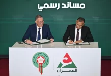 Al Omrane s’invite dans la cour des grands du football national Al Omrane s’invite dans la cour des grands du football national