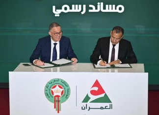 Al Omrane s’invite dans la cour des grands du football national Al Omrane s’invite dans la cour des grands du football national