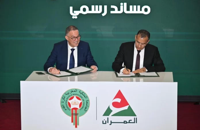 Al Omrane s’invite dans la cour des grands du football national